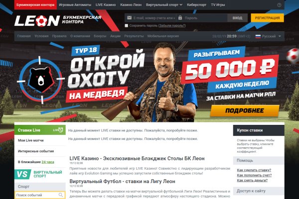Кракен 2kr pro