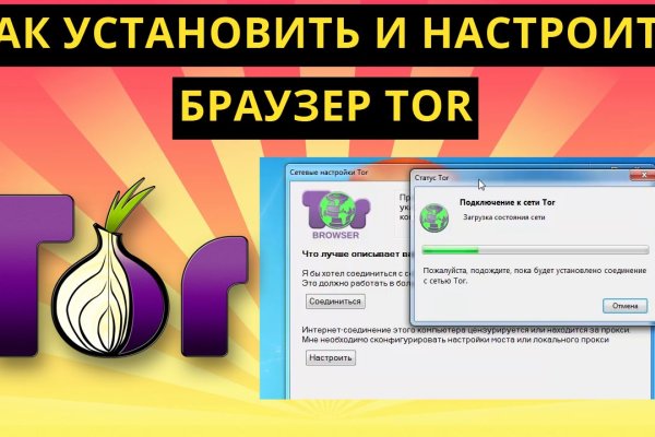 Кракен зон