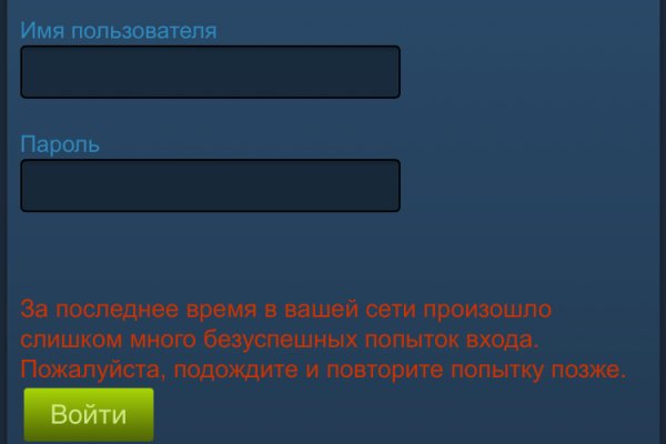 Кракен зеркало krakenat2krnkrnk com