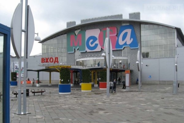 Кракен даркшоп