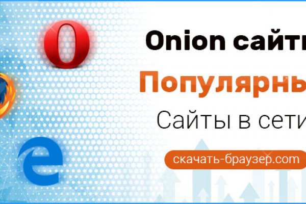 Ссылка на кракен тг
