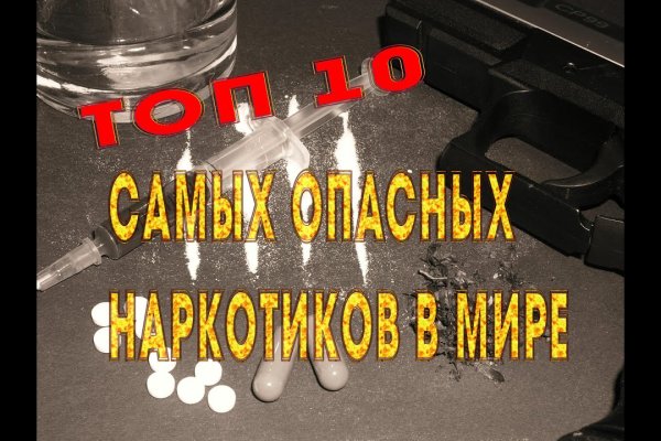 Ссылка на кракен kr2web in