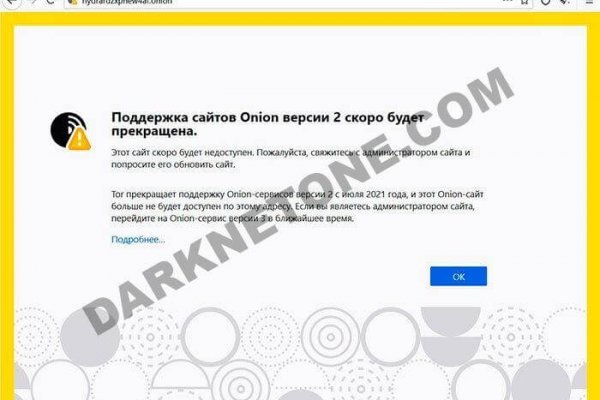 Clear ссылка на кракен