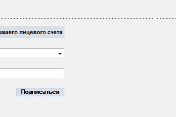 Кракен сайт 1kraken me вход