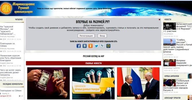 Кракен телеграмм магазин