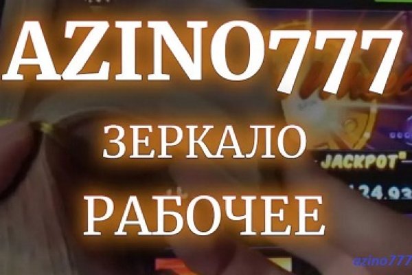 Kraken ссылка krakentor site