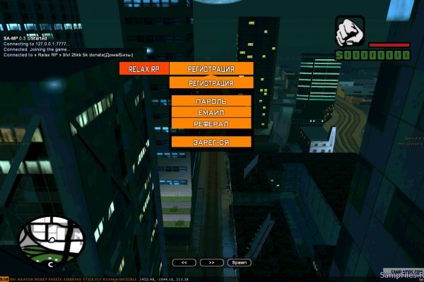Kraken сайт kraken clear com