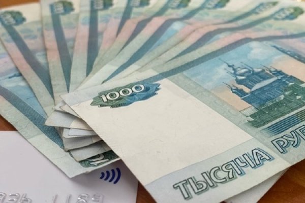 Кракен онион зеркало