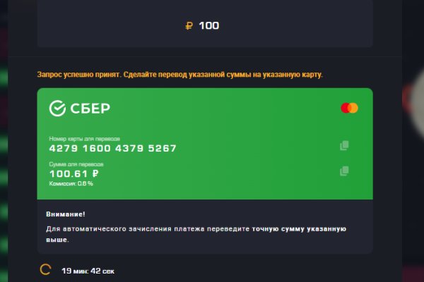 Кракен маркет darknet