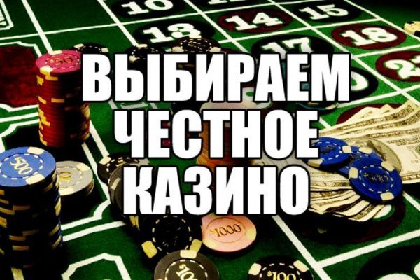Кракен рабочая ссылка тор