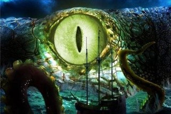 Магазин kraken даркнет