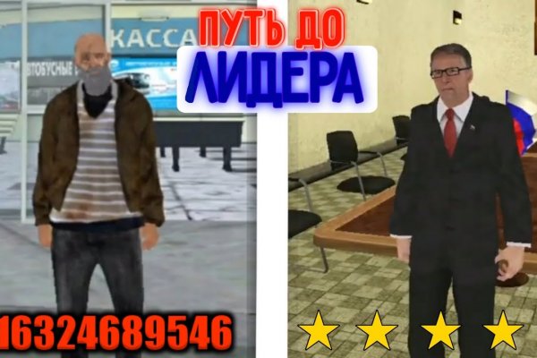 Кракен офф сайт