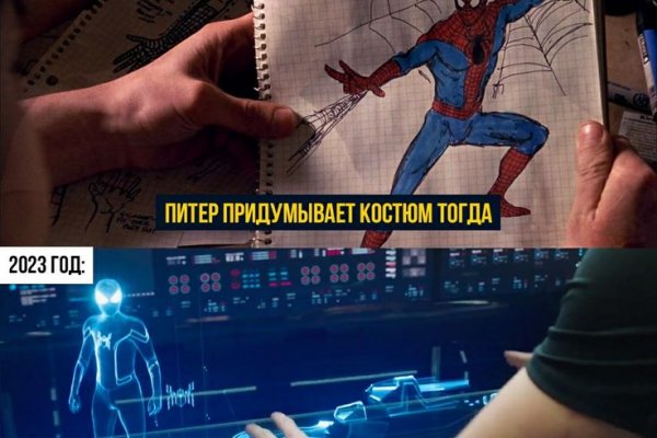 Как вывести деньги с кракена маркетплейс