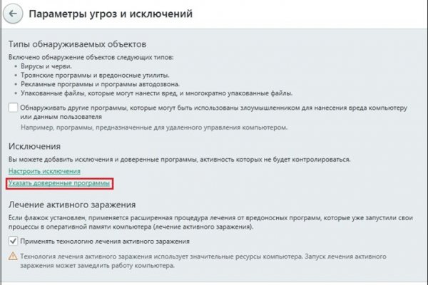Кракен новый маркетплейс