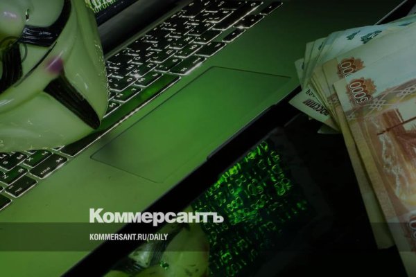 Актуальные ссылки на кракен тор