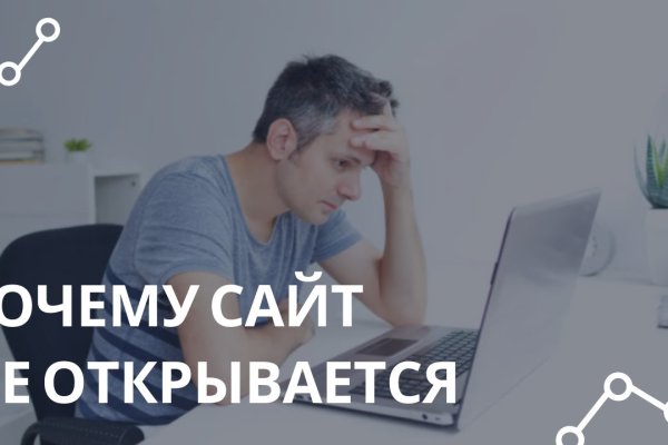 Купить наркоту