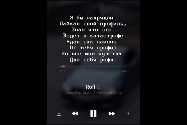Кракен ссылка pw