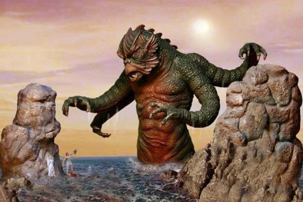 Kraken official
