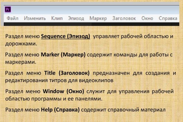 Kraken shop ссылка