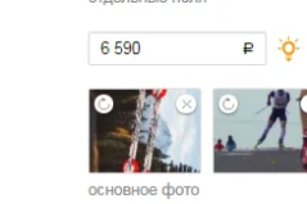 Даркнет каталог