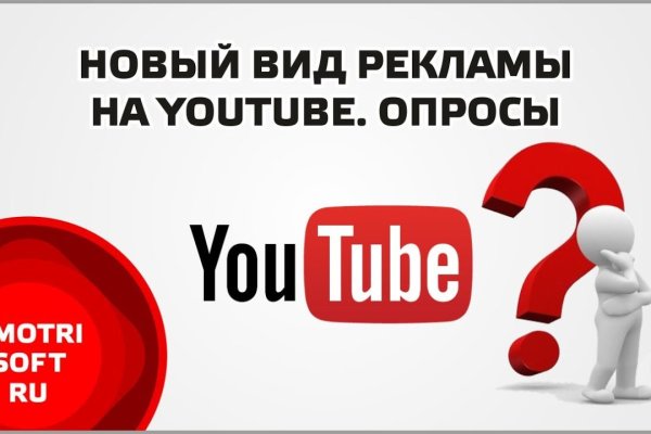 Кракен активная ссылка