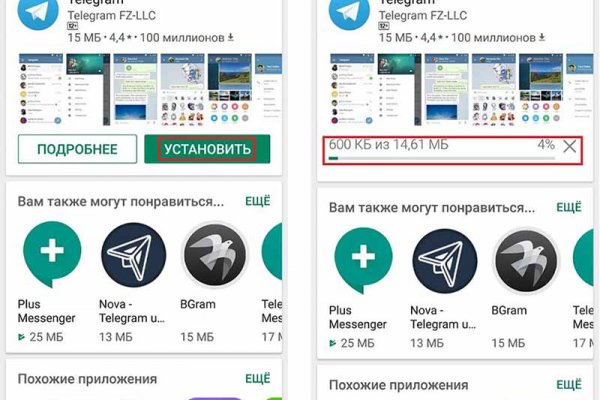 Даркнет каталог