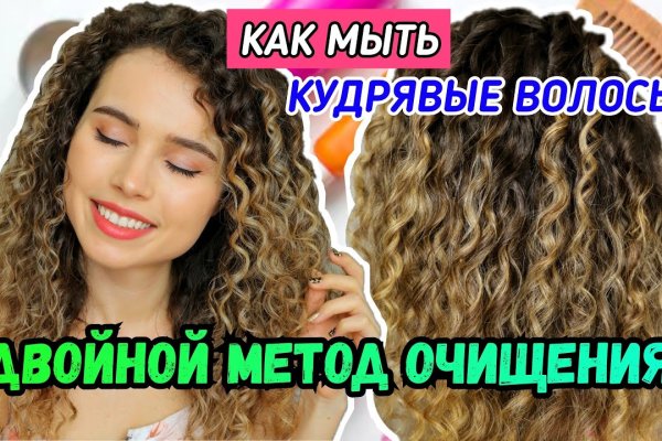 Кракен маркетплейс ссылка krakenat2krnkrnk com