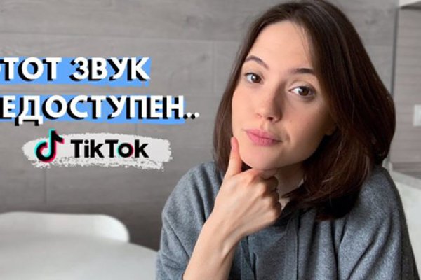 Кракен сайт kraken2