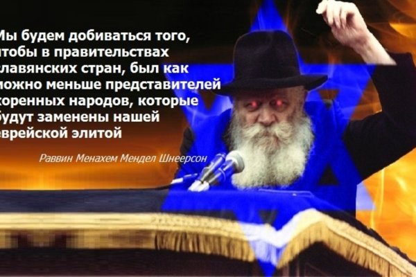 Кракен сайт krakens13 at