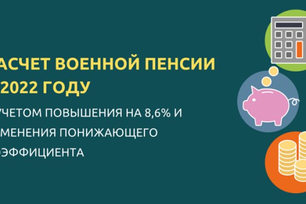 Кракен наркоторговля