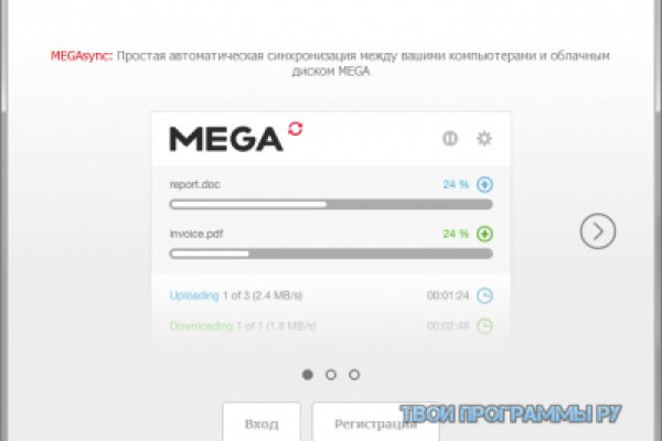 Кракен купить наркоту
