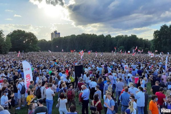 Даркнет заказ