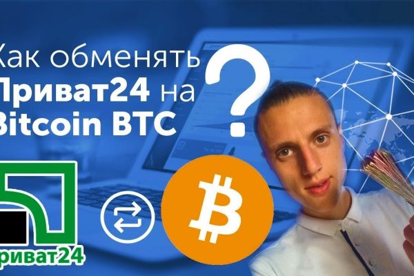 Кракен это современный даркнет маркет плейс