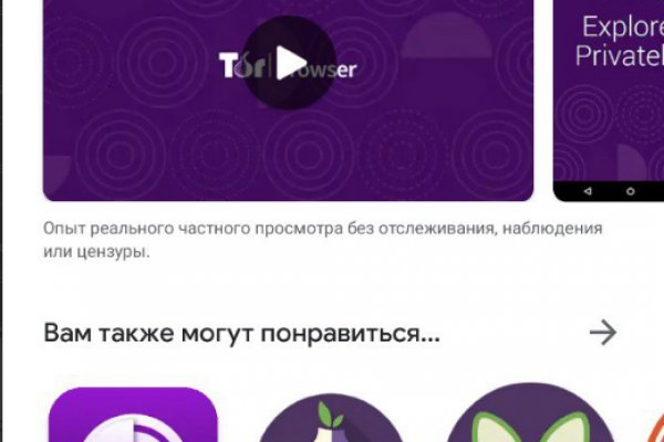 Актуальные ссылки кракен 2025