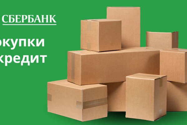 Кракен сайт вход официальный зеркало