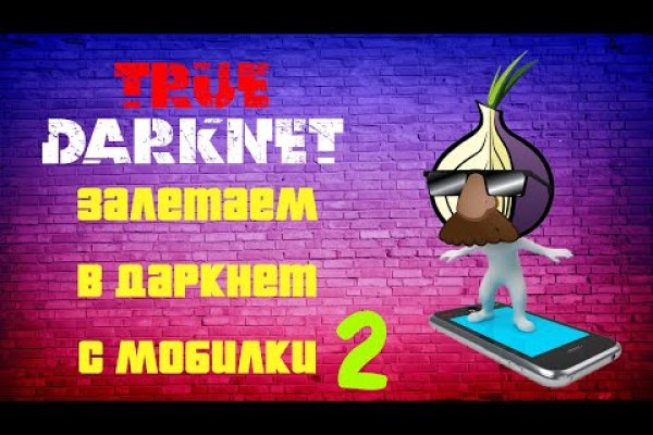 Сайты где купить наркотики