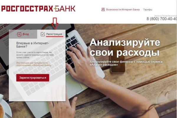 Кракен ссылка kraken dark link