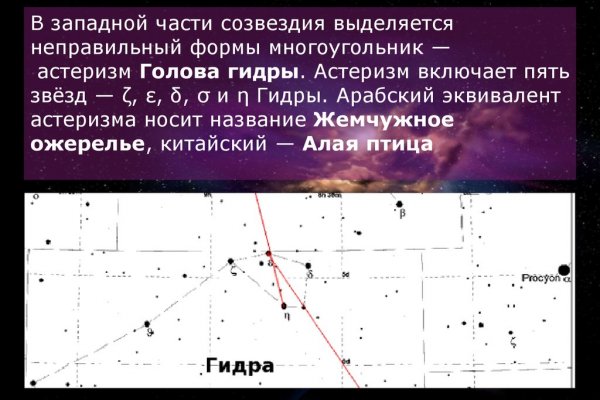 Что с кракеном сайт