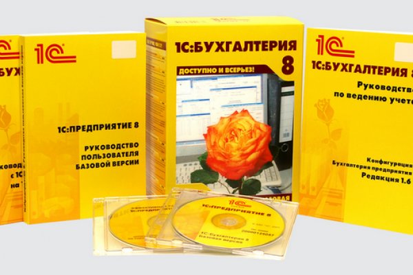 Кракен маркет даркнет слушать