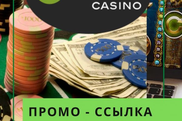 Kra46.cc Вход на сайт главная страница