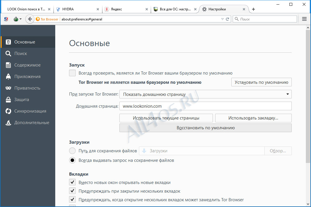 Кракен маркетплейс ссылка телеграмм