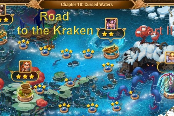 Kra44at