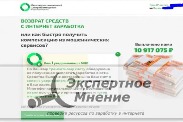 Переход на кракен