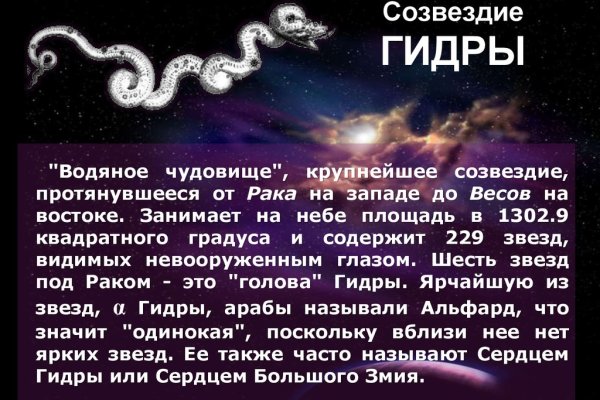Кракен сайт 1kraken me
