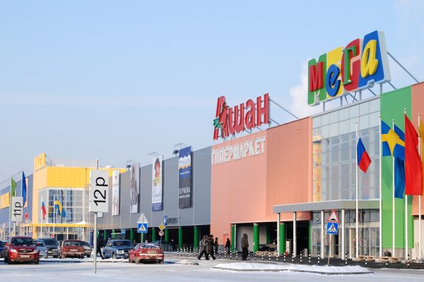 Ссылка кракен сайт зеркало