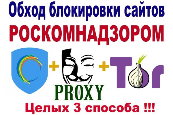 Кракен маркетплейс вход