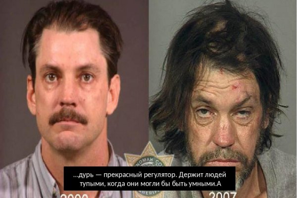 Как зайти на кракен через айфон