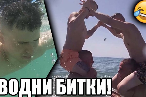 Кракен 15 ссылка