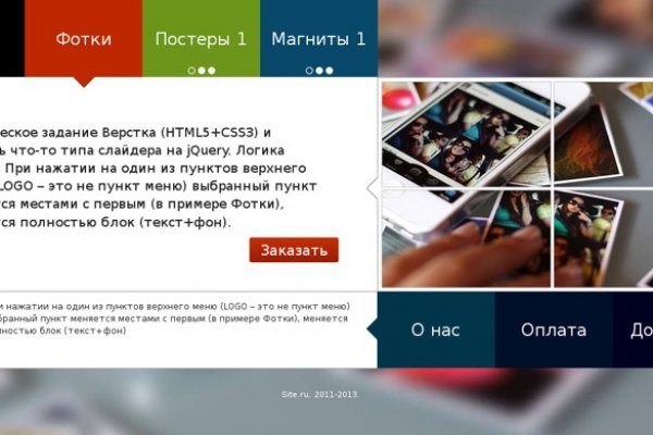 Кракен сайт 1kraken me вход