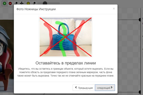 Кракен зеркало прокатис